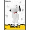Peanuts Snoopy SYAKING-BANG!! : Snoopy(Piggy Bank) - 2 of 4