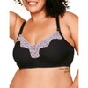 Adore Me Women's Enora Nursing Bralette - 2 of 4