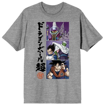 Dragon Ball Super Character Panels Crew Neck Short Sleeve Athletic Heather Men's T-shirt