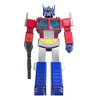 Super7 Transformers Optimus Prime Super Cyborg Figure - 4 of 4