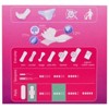 Natracare Organic Cotton Ultra Extra Pads Super - 10 ct - 2 of 4