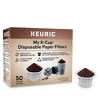 Keurig 50pk Paper Disposable Coffee Filters White - 2 of 2