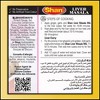 Shan Seasoning Mix Liver Masala 50 gms - Shan Masala (1.76 Ounce (Pack of 1)) - 2 of 4