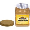 Rani Brand Authentic Indian Foods | Nutmeg (Jaiphul) - 3 of 4