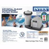 Intex Krystal Clear C1500 Cartridge Filter Pump 1500 GPH for Above Ground Pools - 3 of 3