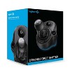 Logitech Driving Force Shifter - 2 of 4