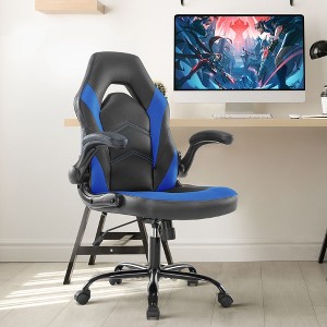 JIONJOY Ultimate Gaming Chair: Ergonomic, PU Leather, Executive Desk Chair with Flip-up Armrests - 1 of 4