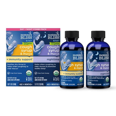 Mommy's Bliss Organic Day & Night Baby Cough Syrup and Mucus Syrup Combo pack - 1.67 fl oz/2pk