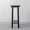 Shaker Drink Side Table - Hearth & Hand™ with Magnolia - 3 of 4